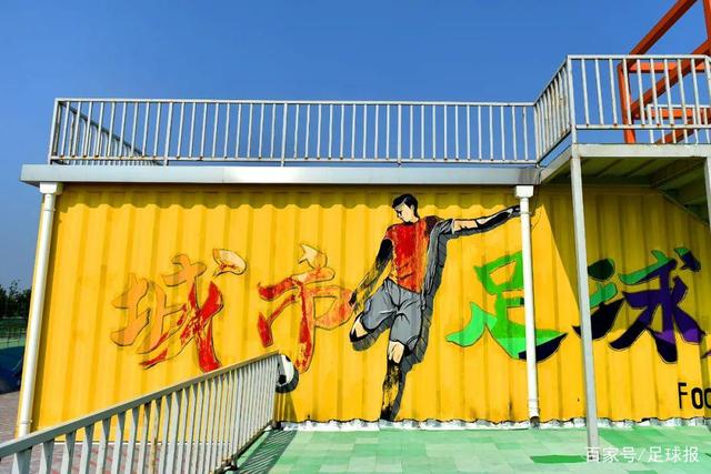 ued体育官网公司简介展示图